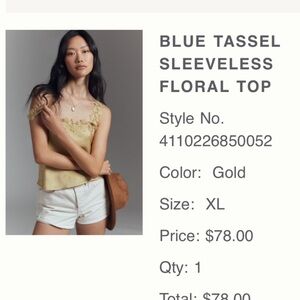 Anthropologie Gold Floral Tank Top